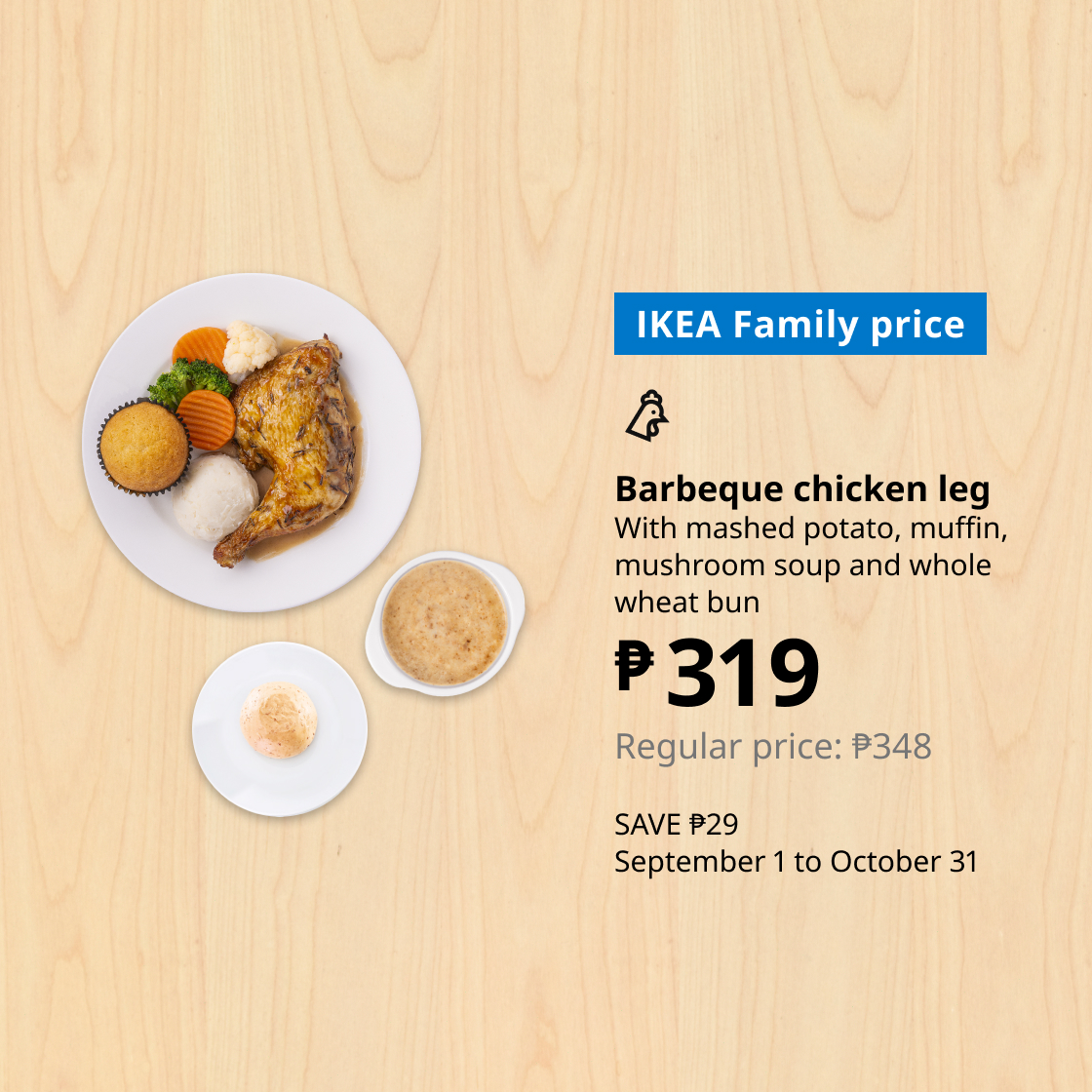 IKEA Family - Restaurant Offer